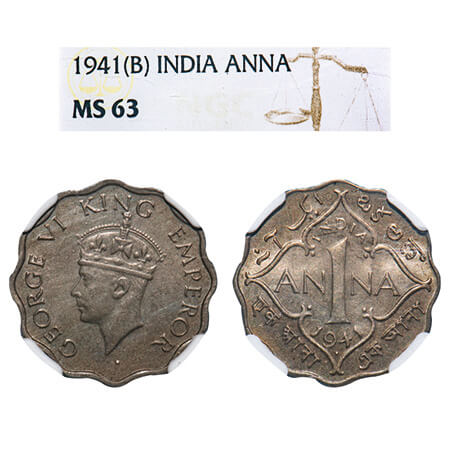 George VI, Copper-Nickel, 1 Anna, 1941, Bombay Mint, Dot, Head Type II. F. Prid 975. GK 13