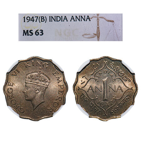 George VI, Copper-Nickel, 1 Anna, 1947, Bombay Mint, Dot, Head Type II, Tip of crown not t