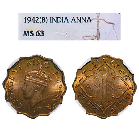 George VI, Nickel-Brass, 1 Anna, 1942, Bombay Mint, Dot, Head Type II. F. Prid 976. GK 138