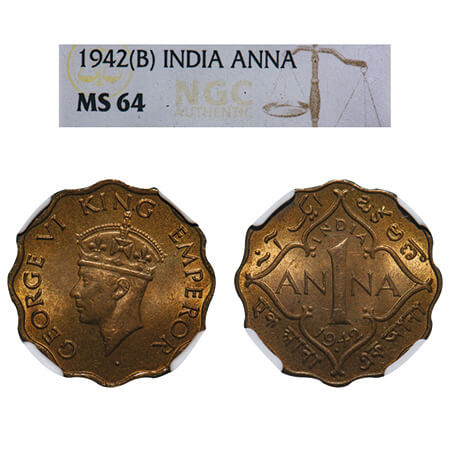 George VI, Nickel-Brass, 1 Anna, 1942, Bombay Mint, Dot, Head Type II. F. Prid 976. GK 138