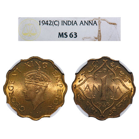 George VI, Nickel-Brass, 1 Anna, 1942, Calcutta Mint, No dot, Head Type II. F. Prid 964. G