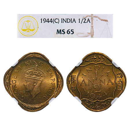 George VI, Nickel-Brass, 1/2 Anna, 1944, Calcutta Mint, Dots by India, Dashes by year, Sin
