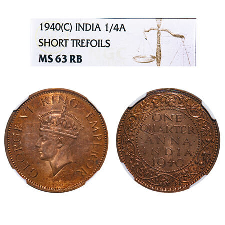 George VI, Bronze, Quarter Anna, 1940, Calcutta Mint, No dot, Head Type II. F. Prid 686. G