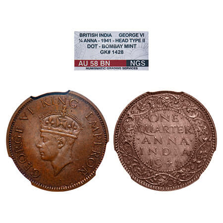 George VI, Bronze, Quarter Anna, 1941, Bombay Mint, Dot, Head Type II. F. Prid 693. GK 142