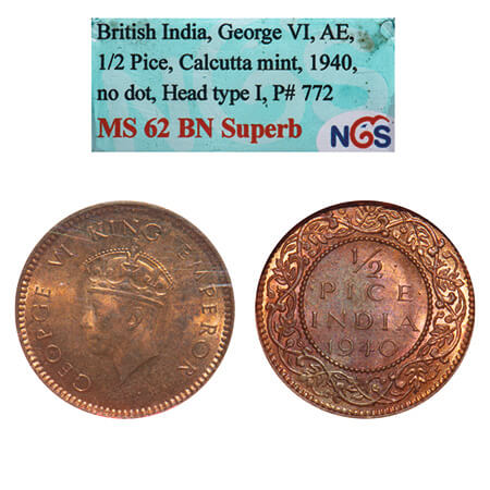 George VI, Bronze, 1/2 Pice, 1940, Calcutta Mint, No dot, Head Type I. F. Prid 772. GK 145