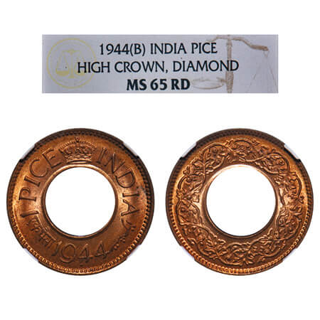 George VI, Bronze, 1 Pice, 1944, Bombay Mint, Diamond, High Crown. F. Prid 701. GK 1436. N