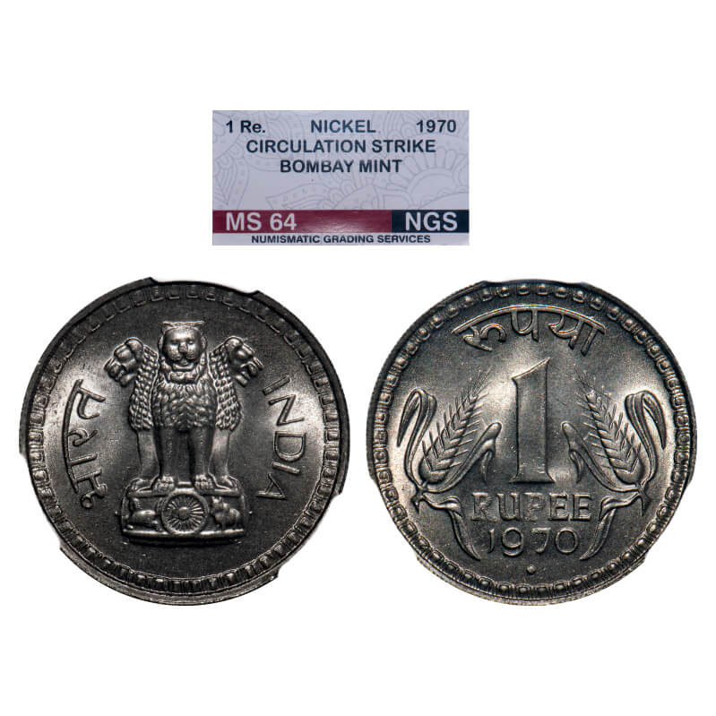 1 Rupee, 1970, Copper-Nickle, Bombay Mint. VKG 872b. NGS graded MS 64. Rare.