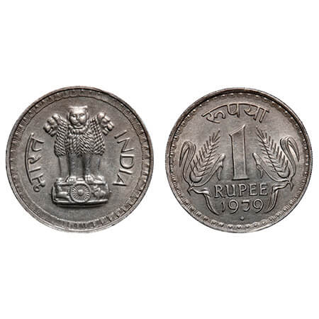 1 Rupees, 1979, Cu-Ni, Bombay Mint, Obverse Mule, lion Variiety on obverse. Almost Uncircu