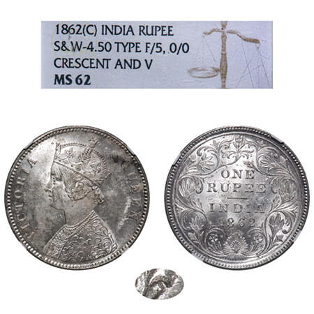 Victoria Queen, Silver, Rupee, 1862, Calcutta Mint, A/II(v), w/o initial 'J', With Pineapp