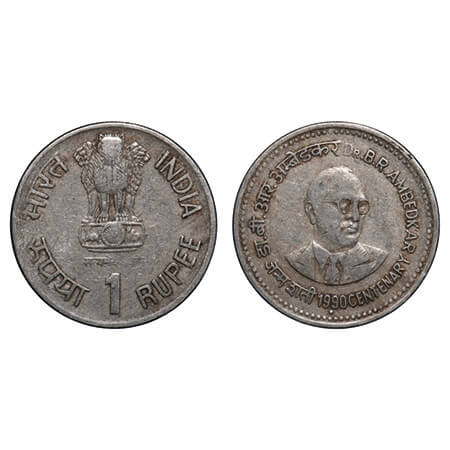 1 Rupee, 1990, Copper-Nickle, 5.93g, Mule with no dotted circle, Dr B R Ambedkar Centenary