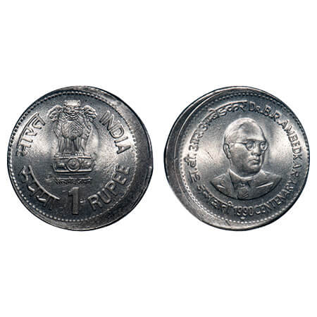 1 Rupee, 1990, Cu-Nic, 6.06g, Hyderabad Mint, Dr B R Ambedkar, die shift Error. Uncirculat