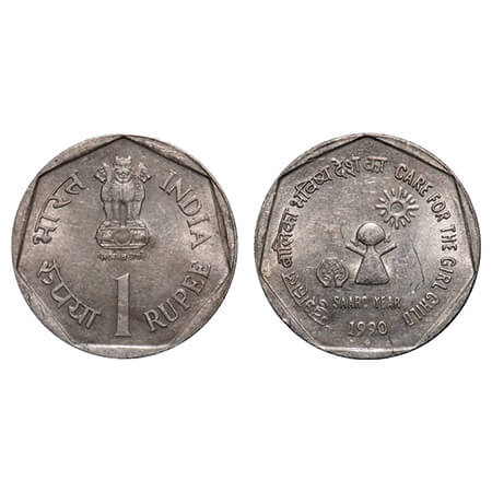 1 Rupee, 1990, Cu-Ni, 6.05g, Care for the Girl Child, Bombay Mint. Security edge. Almost U
