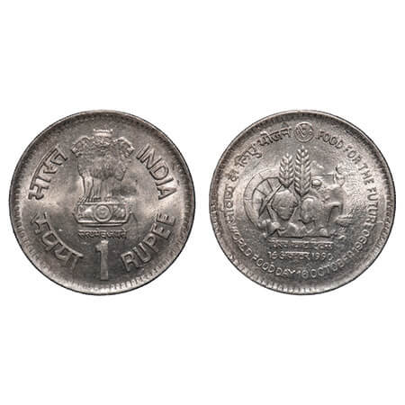 1 Rupee, 1990, Copper-Nickel, Food for the Future, Calcutta mint, Almost Unirculated, Scar