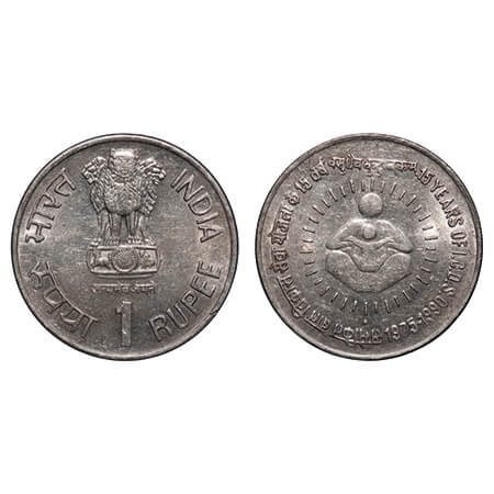 1 Rupee, 1990, Cu-Nic, 15 years of I.C.D.S. Bombay Mint. Uncirculated, Scarce.