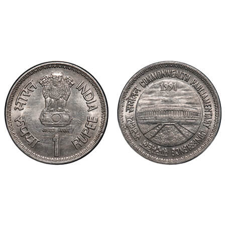1 Rupee, 1991, Cu-Nic, 5.98g, Commonwealth Parliamentary Conference, Bombay Mint. milled e