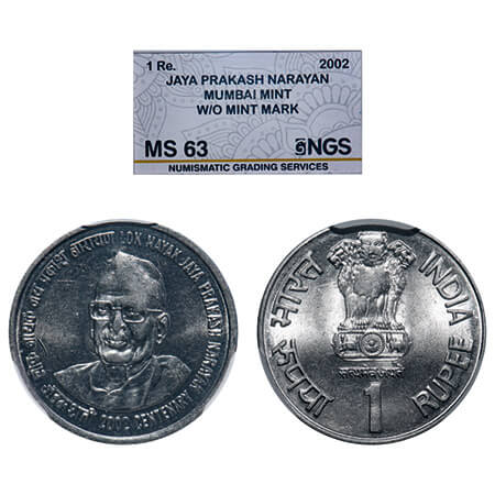 1 Rupee, 2002, FSS, Lok Nayak Jaiya Prakash Narayan, Mumbai Mint without mint mark type, N