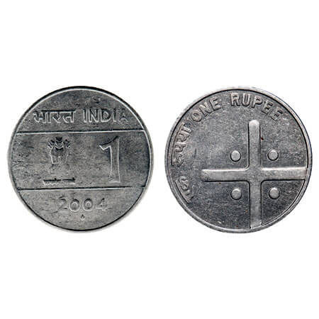 1 Rupee, 2004, FSS, Mumbai Mint,Uncirculated, Scarce.