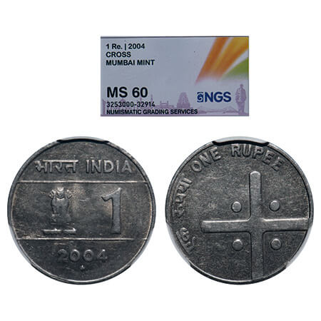 1 Rupee, 2004, FSS, Cross, Mumbai Mint. NGS graded MS 60. Scarce.