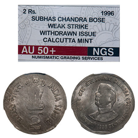 2 Rupees, 1996, Copper Nickel, Calcutta Mint, Netaji Subhash Chandra Bose Centenary. weak 