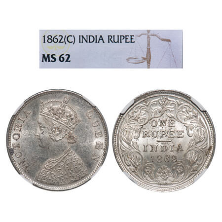 Victoria Queen, Silver, Rupee, 1862, Calcutta Mint, B1/II, Embroidery in high relief. F. P