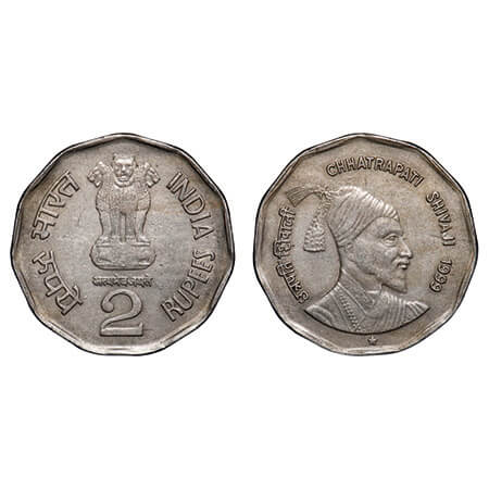 2 Rupees, 1999, Cu-Nic, 5.98g, Chhatrapati Shivaji, Hyderabad Mint. Very Fine+. Rare.