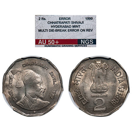 2 Rupees, 1999, Cu-Nic, Chattrapati Shivaji, Hyderabad Mint, error Multi die break on reve