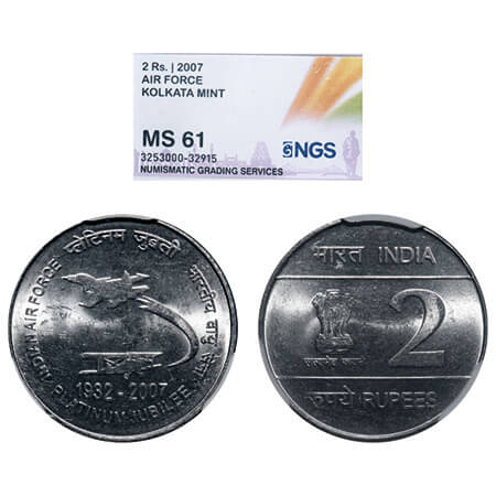 2 Rupees, 2007, FSS, Air Force, Kolkata Mint. NGS graded MS 61, Very Scarce.