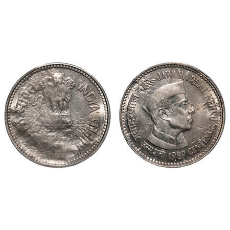 5 Rupees, 1989, Cu-Nic, Jawaharlal Nehru, Bombay mint, struck through error on both sides.
