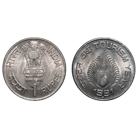 1 Rupees, 1991, Cu-Nic, India Tourism Year, Bombay Mint. Uncirculated, Scarce.