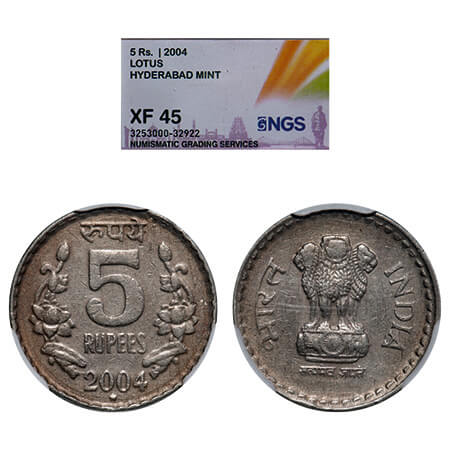 5 Rupees, 2004, Cu-Nic, Lotus, Hyderabad Mint. NGS graded XF 45. Scarce.
