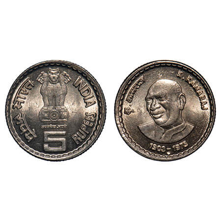 5 Rupees, 2004, Copper Nickel, 8.58g, K Kamraj, Hyderabad Mint. Mint State, Scarce.