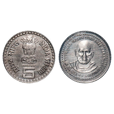 5 Rupees, 2006, Cu-Ni, 8.84g, Jagat Guru Sree Narayan Gurudev, Mumbai Mint, Mule, obverse