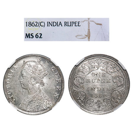 Victoria Queen, Silver, Rupee, 1862, Calcutta Mint, B/II, Embroidery in high relief. F. Pr