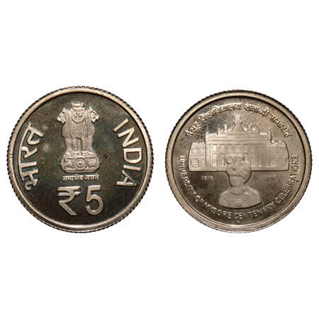 5 Rupees, 2016, Brass-Nickel, Proof, Centenary of Mysore University, M Mark, Mumbai Mint. 