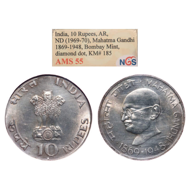10 Rupees, 1969, Silver (80%), Mahatma Gandhi Centenary (1869-1948), Bombay mint. NGS slab