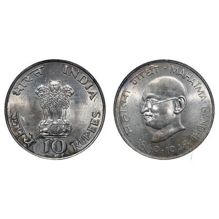 10 Rupees, 1969, Silver (80%), 15.00g, Mahatma Gandhi Centenary (1869-1948), Bombay mint. 