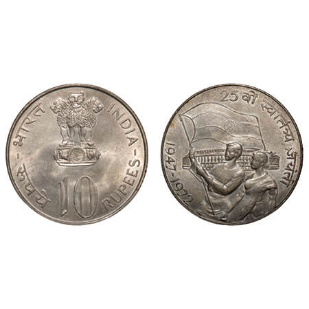 10 Rupees, 1972, Silver & Mix Metal, 22.33g, Independence Day, Bombay Mint. Toned Uncircul