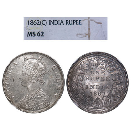 Victoria Queen, Silver, Rupee, 1862, Calcutta Mint, B/II, Embroidery in high relief, Elong