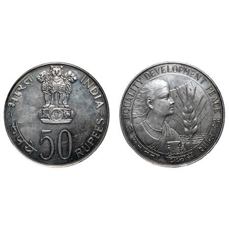 50 Rupees, 1975, Silver (50%), 34.74g, Unc, loose, Equality Development Peace, Bombay Mint