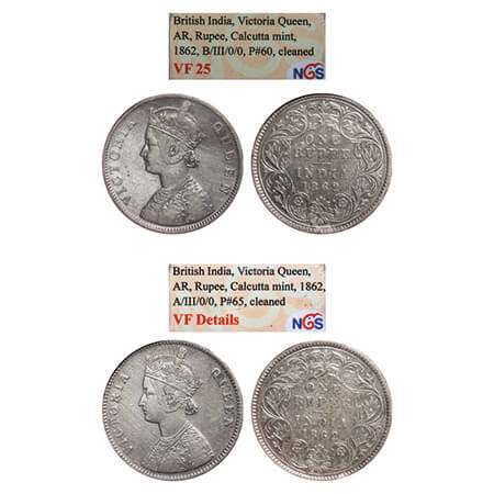 Victoria Queen, Silver, Rupee, (2 slabs), 1862, Calcutta Mint, 1) B/III, Embroidery in hig