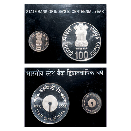 2006, 200 years of State Bank of India, Mix Metal, VIP Set of 2 Coins, 100 &5 Rupees, in a