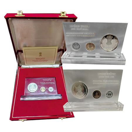 2006, Proof Set of 2 Coins (presentation Box), 100 & 5 Rupees, Mahatma Basaveshwara, Mumba