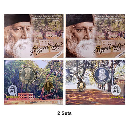 2010, Proof and Unc Set of 2 Coins, 150 & 5 Rupees (2), Rabindranath Tagore 150th Birth Ce