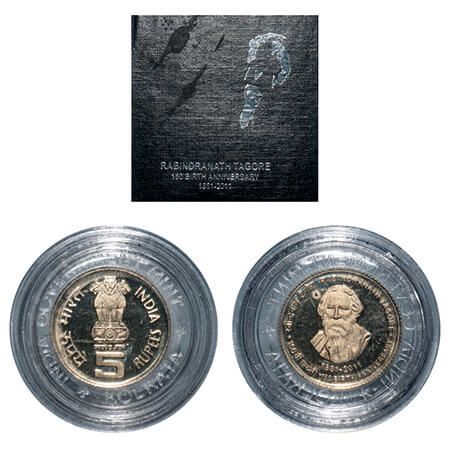 2011, Brass, 150th Birth Anniversary of Rabindranath Tagore, Unc coin of 5 Rupees, Kolkata