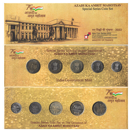 2022, Azadi Ka Amrit Mahotsav, Mix Metal Set of 5 coins, 1, 2, 5, 10, 20 Rupees. Kolkata M