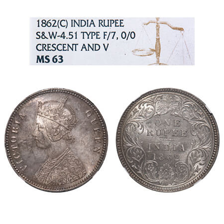 Victoria Queen, Silver, Rupee, 1862, Calcutta Mint, A/I, With initial 'J'. F. Prid 66. GK 