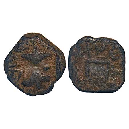 Western Kshtrapas, Kshaharata Family, Bhumaka (1 Cen AD), Copper fraction unit, 2.64gm, 15