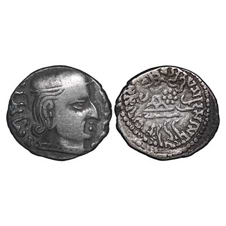 Western Kshatrapas, Kardamaka Family, Samghadaman, son of Rudrasimha I, (227 AD), as Kshat
