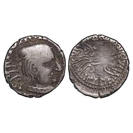 Western Kshtrapas, Kardamaka Family, Vijayasena (238-239 AD), Probably SE 165, Silver Dram