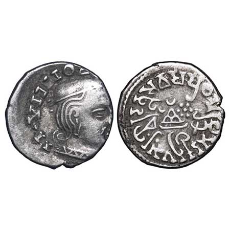 Western Kshatrapa, Abhiras, Isvaradatta (c. 242-243 AD), As Mahakstrapa, SE 1, Silver Drac